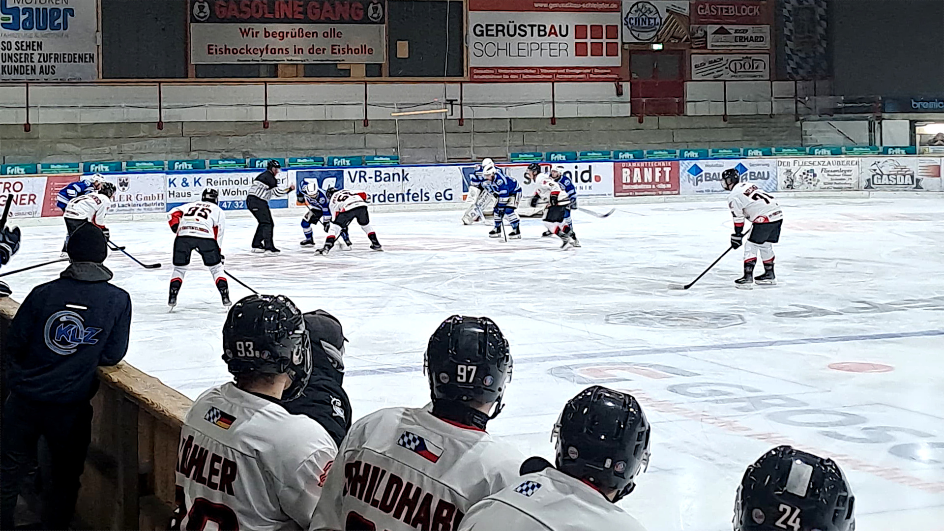 Der EVF am Sonntag (07.12.2025) zu Gast beim SC Forst